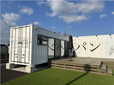 Kontajnerová pekáreň Kontajnerová predajňa